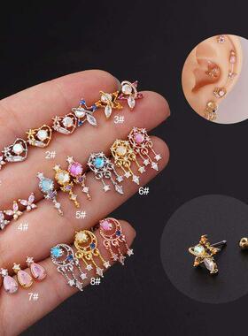 Color ear bone studs 20G stainless steel piercing earrings
