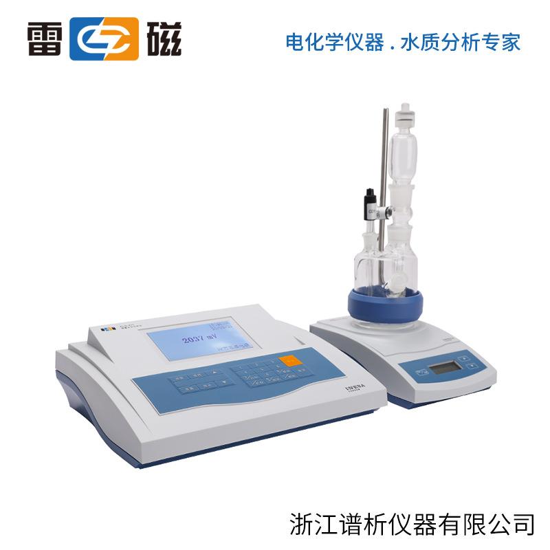 上海雷磁KLS-411微量水份分析仪