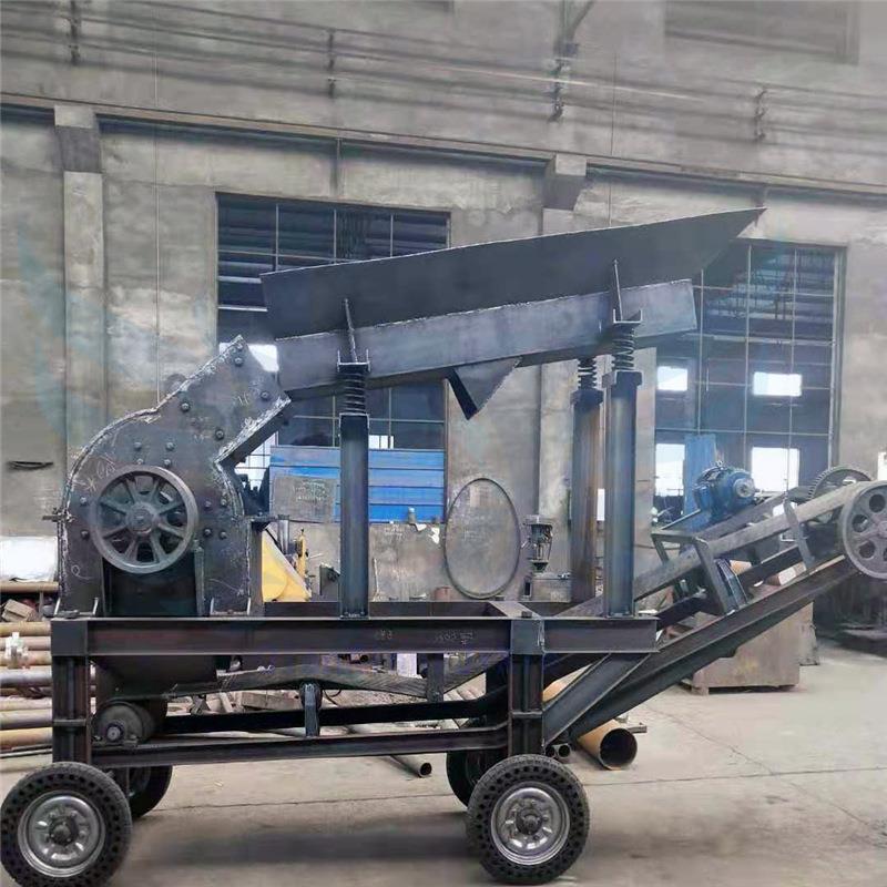 水泥块移动破碎机型号 小式型一制体全自动时产30-15YD460T矿锤石