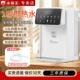 小霸王即热式 直饮机速热热水机 饮水机家用小型桌面台式