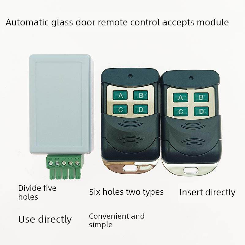 玻璃自动门接收器滑动门五孔六孔通用遥控模块玻璃传感器门控制器