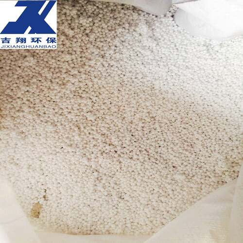供应密度eps泡沫滤珠  聚苯乙烯泡沫滤珠  白色圆型泡沫球