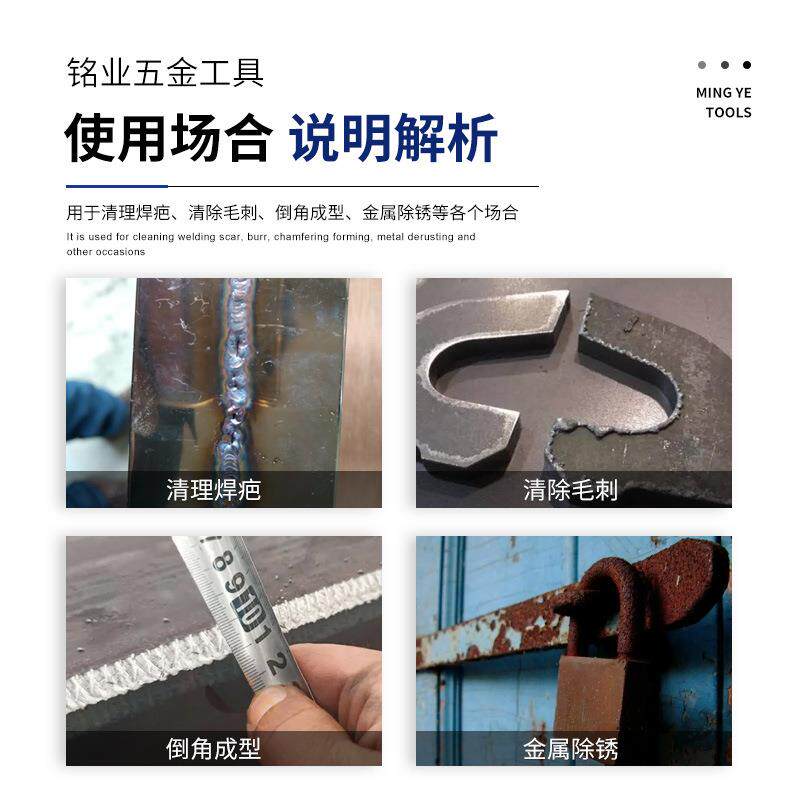 合金钨钢旋转锉10PC玉石木工金属打磨雕刻磨头*6单双槽打磨机