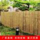 竹栏栅栏防竹户外别墅庭隔厂家直供断竹竿围院腐墙室外阳台日式 围