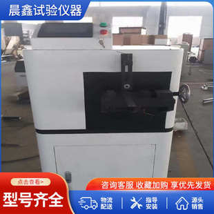 陶瓷砖吸水率测定仪 数显式真空吸水率测定仪陶瓷砖吸水率