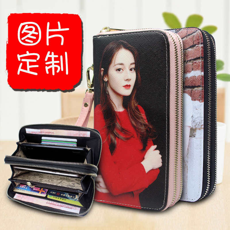 女士钱包2022年新款韩版拉链包来图定制长款皮夹个性照片制作简约