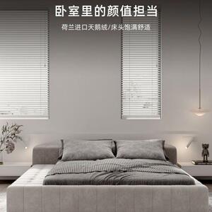 意式极简科技现代布艺床简约榻榻米别墅日式塌塌米落地床婚床网红