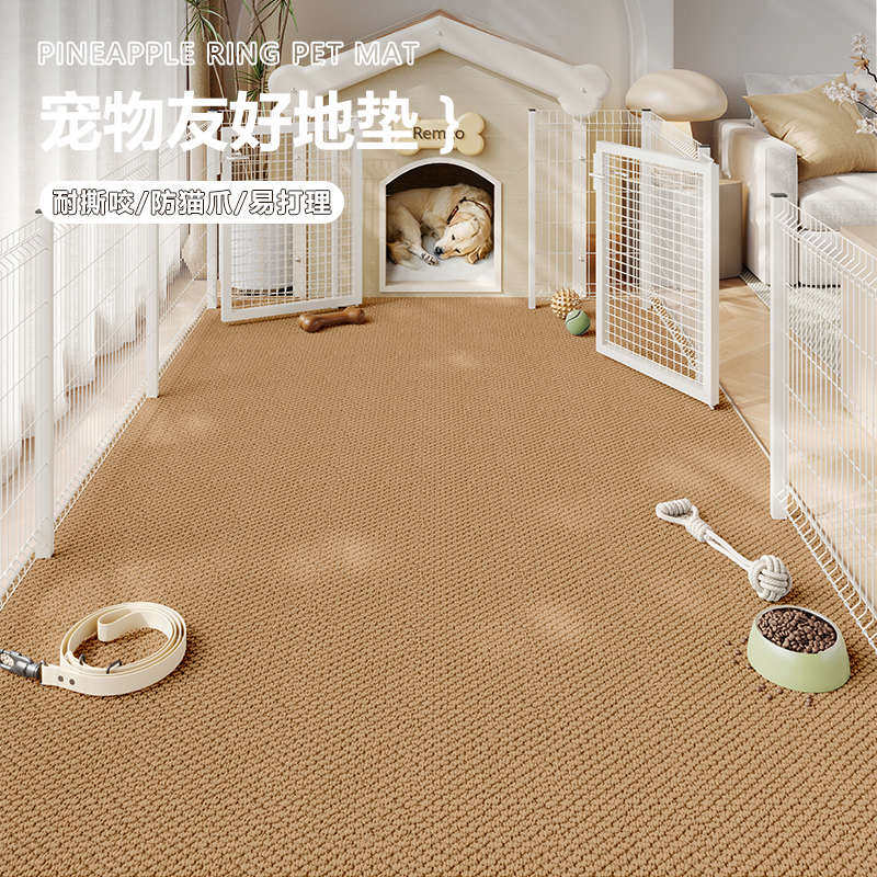 猫狗垫子防猫抓耐撕咬宠物专用地垫加厚隔音好打理可水洗大号地毯,宠物/宠物食品及用品,猫狗垫子,淘宝优惠券,粉丝福利购,淘宝优惠卷