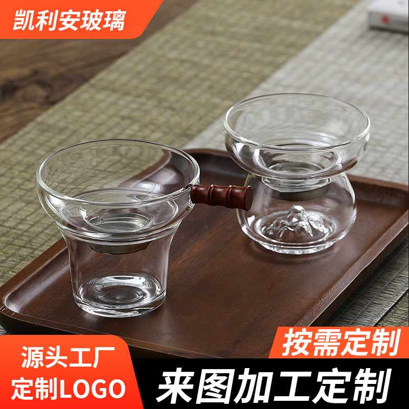 不锈钢过滤网功夫茶现货整套茶具