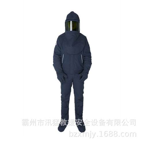 27Cal深兰防电弧套装HYF-DH12带电作业防电弧服34Cal防护服