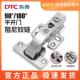 DTC东泰90度柜门铰炼缓冲阻尼转角柜平装 门门铰铰 180度特殊平开