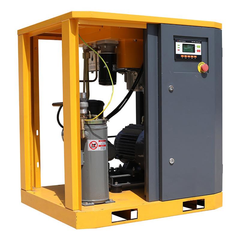4KW/5.5HP螺杆式永磁变频空压机工业皮带式空气压缩机厂家直销