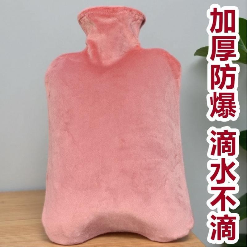 热水袋注水暖水袋灌水老人手被窝专用暖脚神器大号加厚热水热敷袋