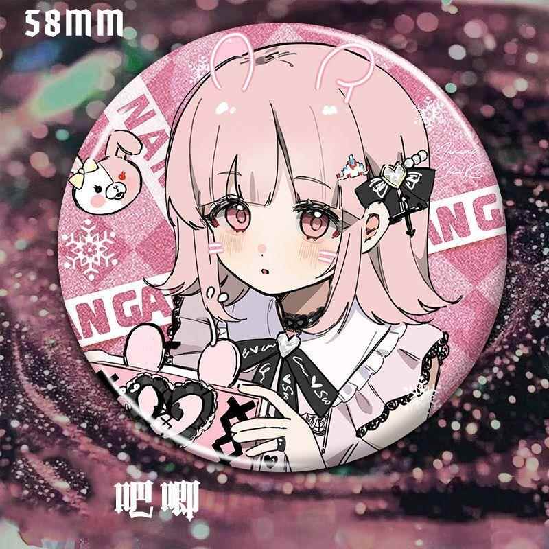 弹丸论破周边七海千秋吧唧彩虹镭射徽章谷子胸章背包书包挂件