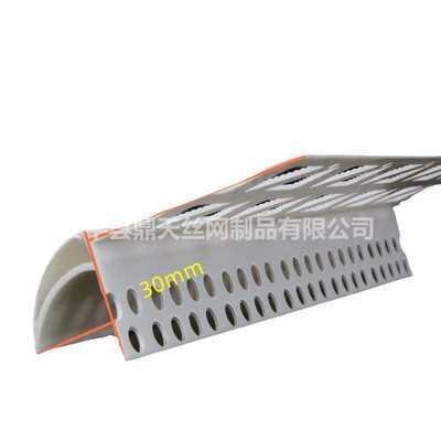 鼎天A型大号老鹰嘴滴水线条上阳角防流挂滴水条大号老鹰 嘴线条