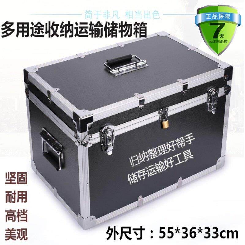 铝合金工具箱大中小号手提仪器箱防震模型箱收纳箱收纳箱定制包邮