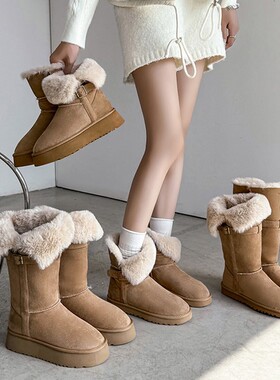 【意大利】René Vanvilla两穿可翻折?平底2.5cm 加绒毛毛雪地靴