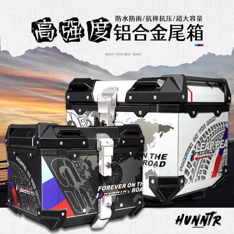 机车铝合金尾箱pcx160踏板电动车后备箱鸿 uy125ns125la后尾箱