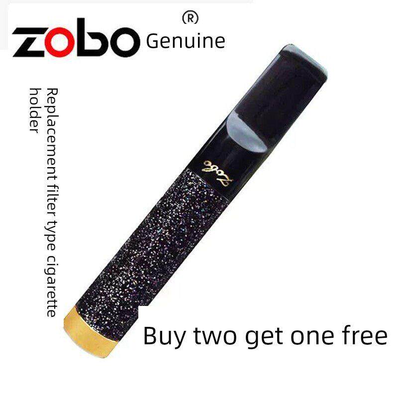 zobo正牌烟嘴换芯型香烟过滤嘴循环过滤芯型可清洗金牌吸烟过滤器