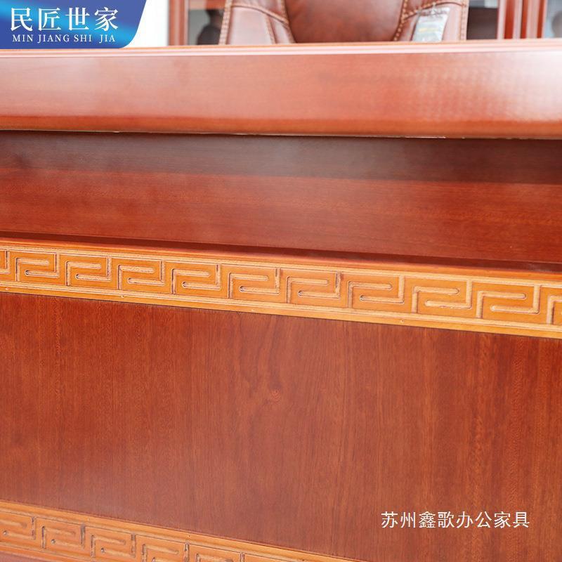 现代简约大班台董事长老办公OTD桌家具经职员实电脑理板桌椅木组