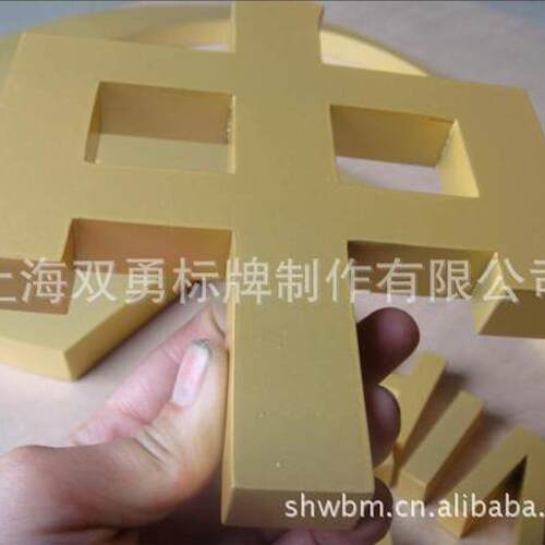 金箔字加工镜面不锈钢字金属牌 店铺企业招牌三维立体展示广告牌
