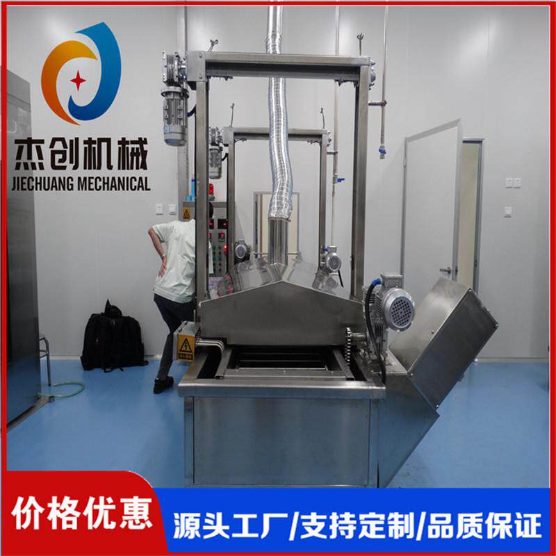 爆品酸奶麻花油炸机自动翻面甜甜圈油炸机鸡腿面包油炸设备