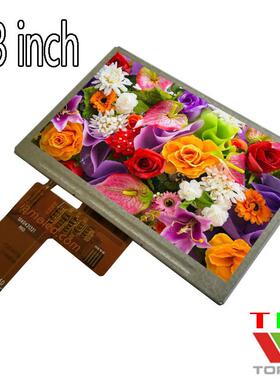 4.3英寸RGB液晶显示横屏全视角480x272工业级别topwin拓微全彩色