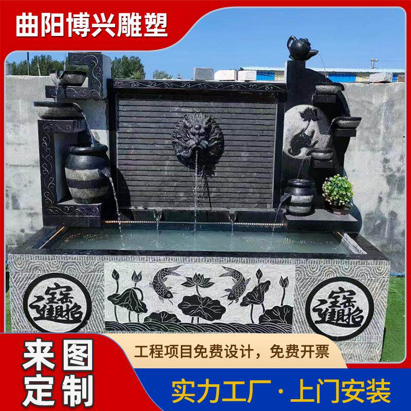 石雕仿古青石喷泉中式庭院流水石材景观摆件大理石古典水景雕塑