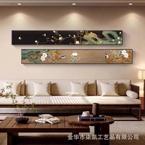 中古美学床头窄长条装饰画客厅主卧室房间挂画新中式复古艺术壁画