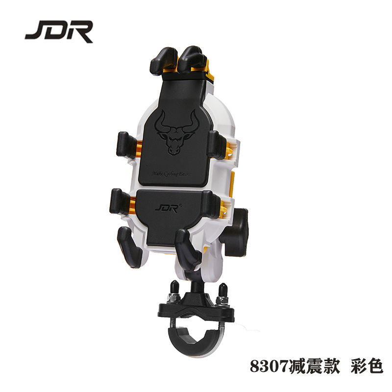 摩托车电动车GSX充电手机手机座