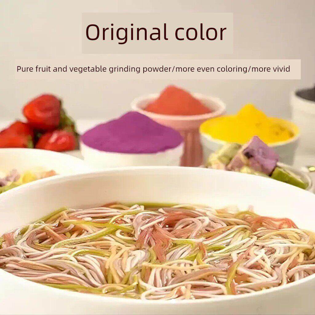 麦家优品纯紫薯粉天然果蔬粉馒头饺子紫薯全粉焙烤及着色专用熟粉