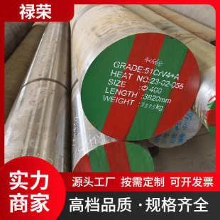 SWQH13模具钢 SWQH13热作模具钢 上钢五厂模具钢 H13锻打精光板