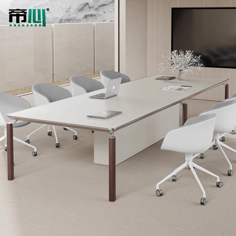 小型会议室桌椅组合简约现代轻奢长桌6人8长方形商务洽谈办公家具