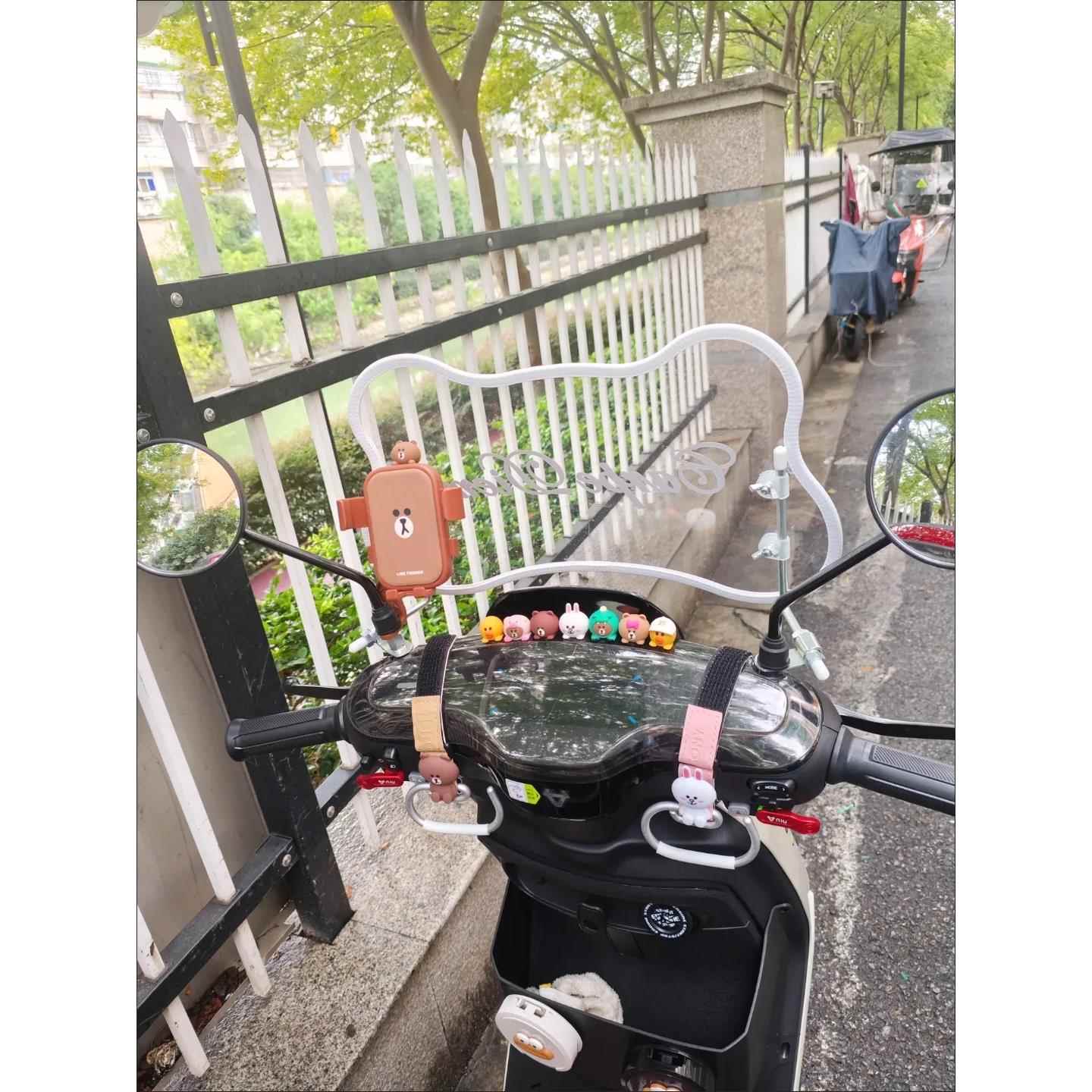 适用电动车小牛MT改装开关按键喇叭键启动按键延长装饰壳帽铝合金