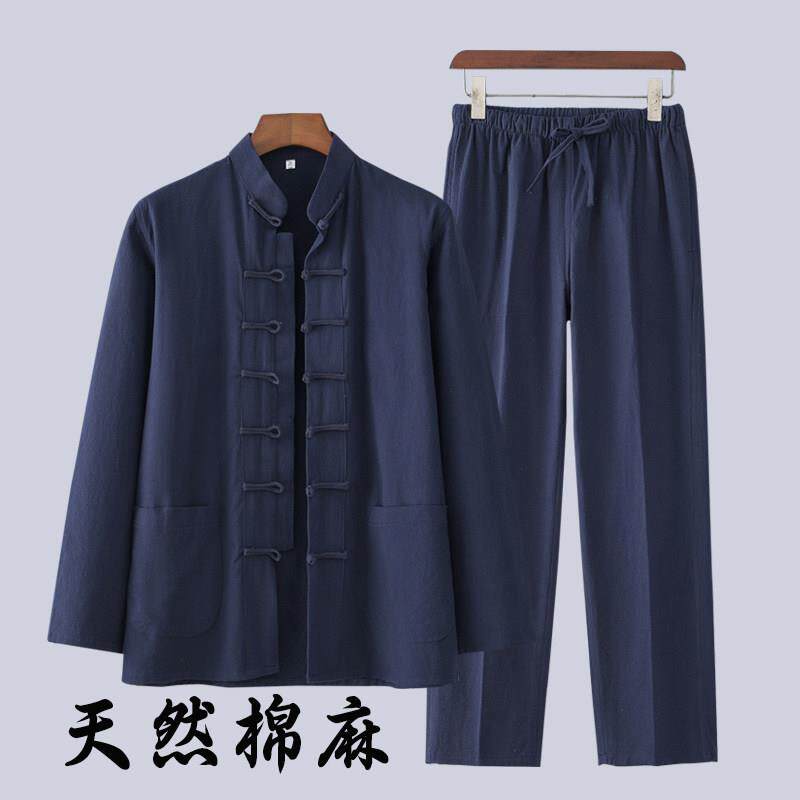 唐装中老年长袖男款中国风覆古男装中式青衬衫套装禅修居士服茶服