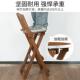 家用式 可叠现代简约吧台椅高脚凳木酒922吧椅餐厅日楠竹靠实背椅