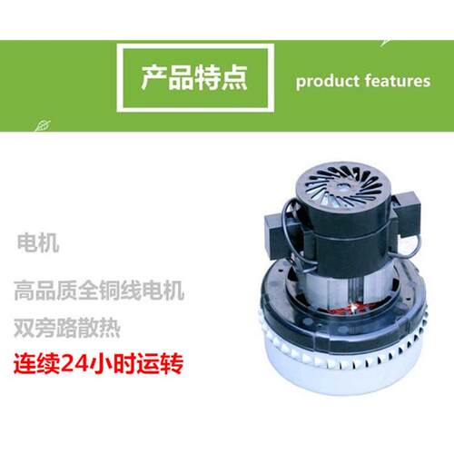 凯德威吸尘器AS1020GS1020GS1032GS1232GS2078GS3078