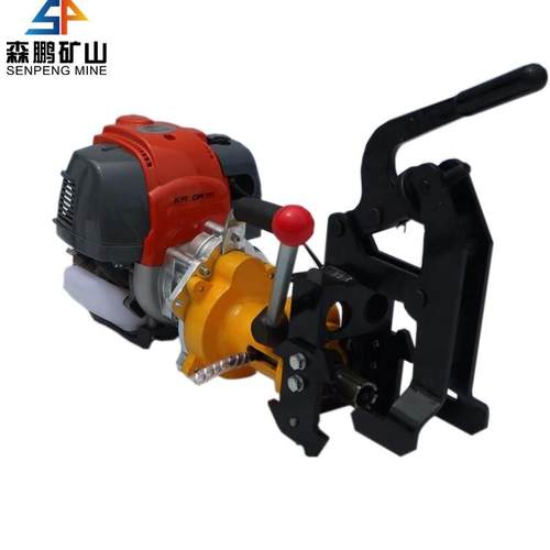 NZG-32便携式汽油钢-轨打孔机路钢轨用NRUWZ铁G燃31内钢轨钻孔机