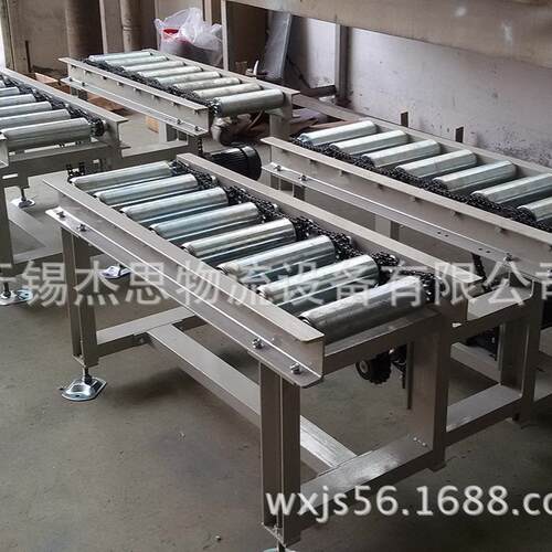 【专业品质】双链、双排动力滚筒输送机 /托盘辊筒输送机