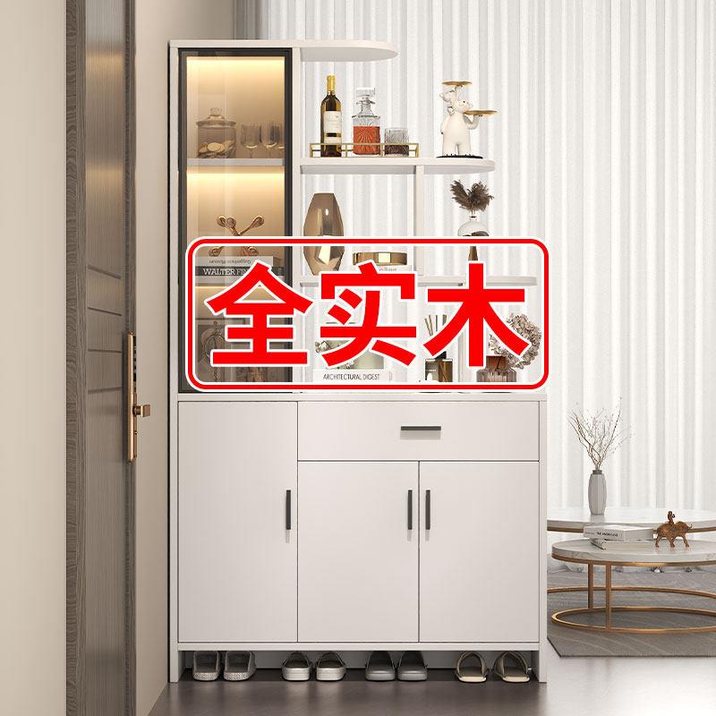 入户玄关柜鞋柜一体EO级实木酒柜落地隔断屏风柜客厅储物柜门厅柜