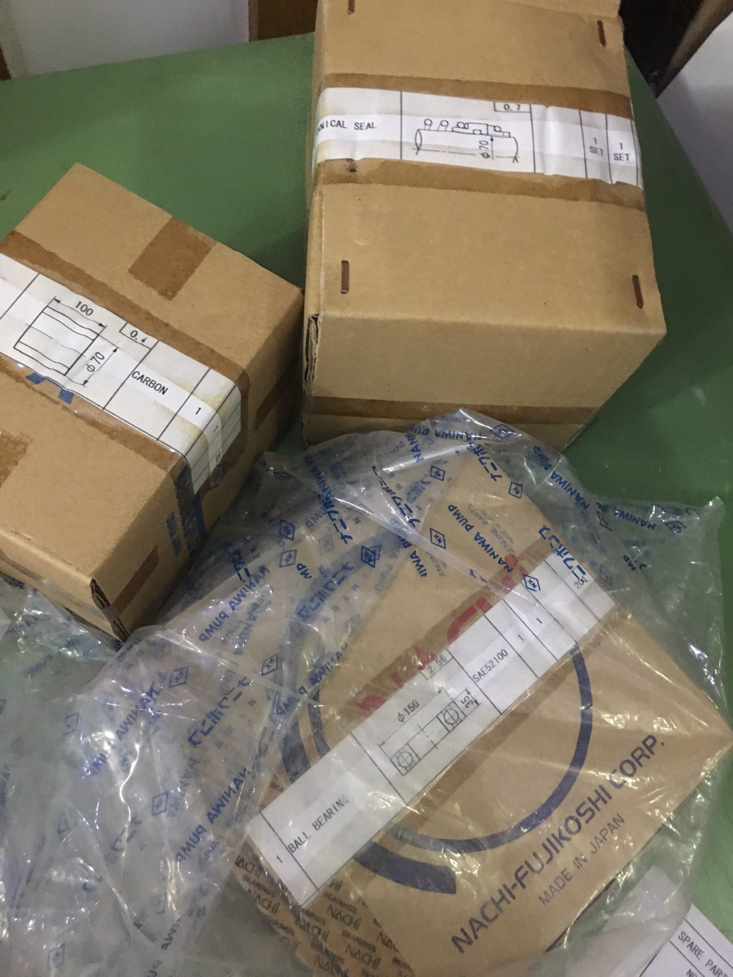 NANIWA PUMP FE2V-200E