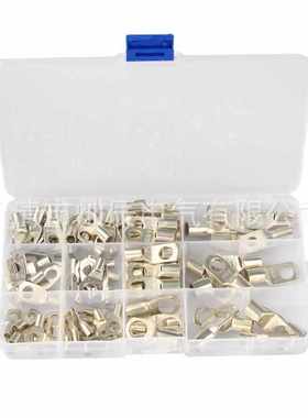 开口接线热缩sc压盒装接线220pcs端子冷端子鼻子管铜铜  组合窥口