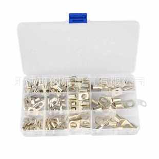 冷压接线端子 黑色热缩管窥口端子组合 220pcs盒装 铜接线端子组合