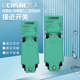 NBB20 U1K NBN40 NBN30接近开关NBB15
