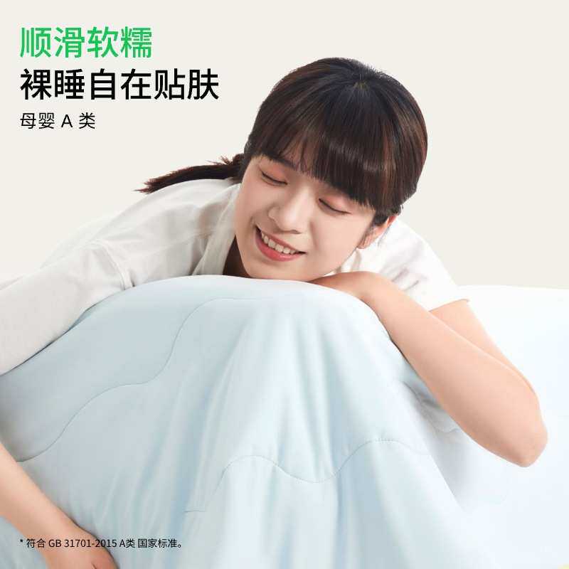 被裸睡凉凉躺被轻薄感25柔软岛凉感透气新品舒适年被夏空调瓜瓜