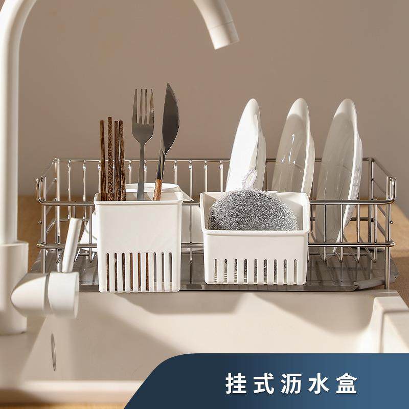 厨房沥水挂篮筷子笼壁挂式筷笼刀叉餐具收纳盒家用厨房沥水杯架图片