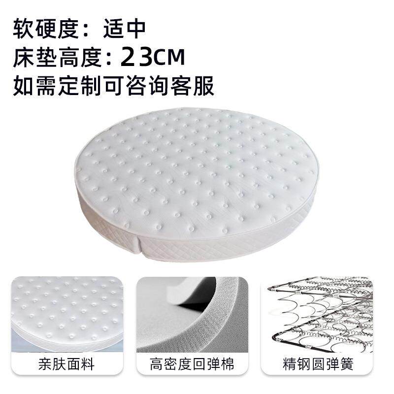 家用弹簧圆床垫双人2m2.2m圆形硬棕垫加厚乳胶软垫子高回弹