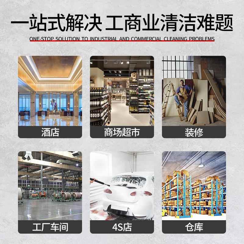 洁霸BF501工业吸尘器大吸力干湿两用强力吸水机商用家用小车专用