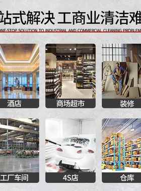 尘BF501洗车店吸尘吸机大69015器功率汽车除自助洗车除尘机尘专用