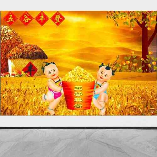 五谷丰登挂画背靠金山财运亨通金童送财招财画中国风装饰画自粘画